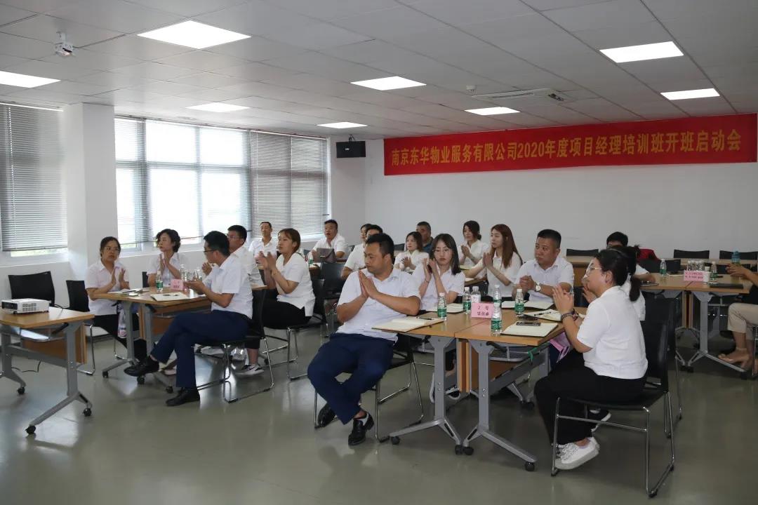 &#20061;&#28216;&#23089;&#20048;&#40;&#78;&#105;&#110;&#101;&#71;&#97;&#109;&#101;&#83;&#112;&#111;&#114;&#116;&#115;&#41;&#23448;&#26041;&#32593;&#31449;&#45;&#20061;&#28216;&#24341;&#39046;&#23089;&#20048;&#28526;&#27969;