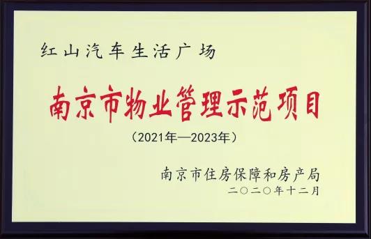 &#20061;&#28216;&#23089;&#20048;&#40;&#78;&#105;&#110;&#101;&#71;&#97;&#109;&#101;&#83;&#112;&#111;&#114;&#116;&#115;&#41;&#23448;&#26041;&#32593;&#31449;&#45;&#20061;&#28216;&#24341;&#39046;&#23089;&#20048;&#28526;&#27969;