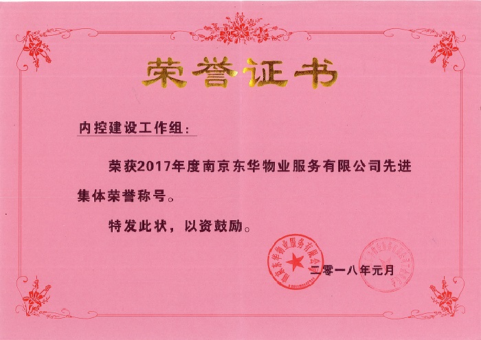 &#20061;&#28216;&#23089;&#20048;&#40;&#78;&#105;&#110;&#101;&#71;&#97;&#109;&#101;&#83;&#112;&#111;&#114;&#116;&#115;&#41;&#23448;&#26041;&#32593;&#31449;&#45;&#20061;&#28216;&#24341;&#39046;&#23089;&#20048;&#28526;&#27969;