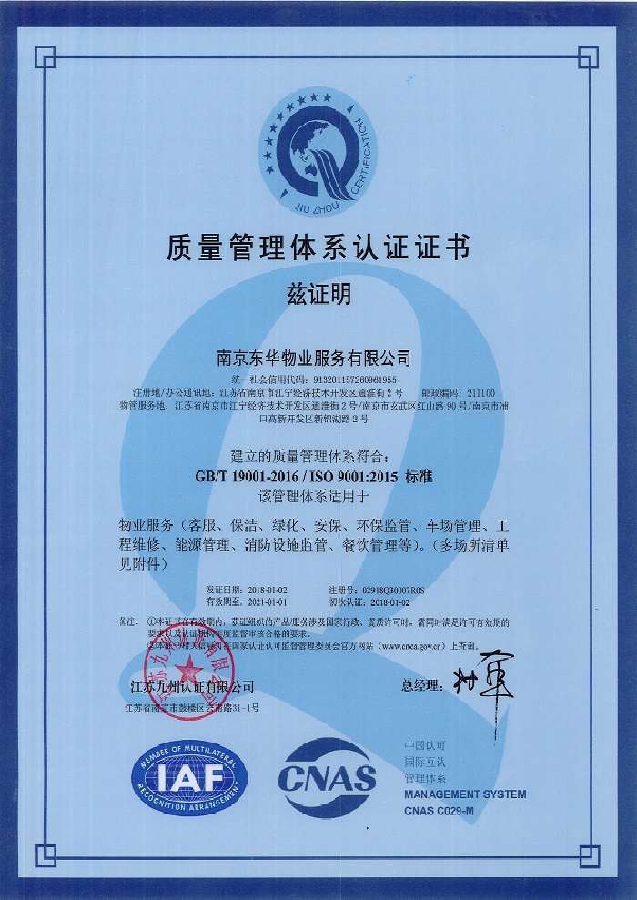 &#20061;&#28216;&#23089;&#20048;&#40;&#78;&#105;&#110;&#101;&#71;&#97;&#109;&#101;&#83;&#112;&#111;&#114;&#116;&#115;&#41;&#23448;&#26041;&#32593;&#31449;&#45;&#20061;&#28216;&#24341;&#39046;&#23089;&#20048;&#28526;&#27969;