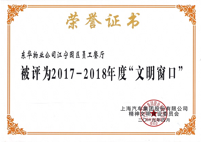&#20061;&#28216;&#23089;&#20048;&#40;&#78;&#105;&#110;&#101;&#71;&#97;&#109;&#101;&#83;&#112;&#111;&#114;&#116;&#115;&#41;&#23448;&#26041;&#32593;&#31449;&#45;&#20061;&#28216;&#24341;&#39046;&#23089;&#20048;&#28526;&#27969;