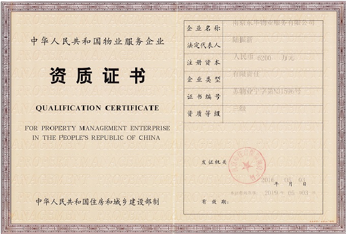 &#20061;&#28216;&#23089;&#20048;&#40;&#78;&#105;&#110;&#101;&#71;&#97;&#109;&#101;&#83;&#112;&#111;&#114;&#116;&#115;&#41;&#23448;&#26041;&#32593;&#31449;&#45;&#20061;&#28216;&#24341;&#39046;&#23089;&#20048;&#28526;&#27969;